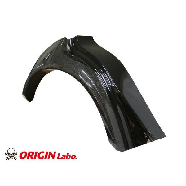 ORIGIN Labo. Brash Fender カーボン 汎用 アーチ型 オーバー 