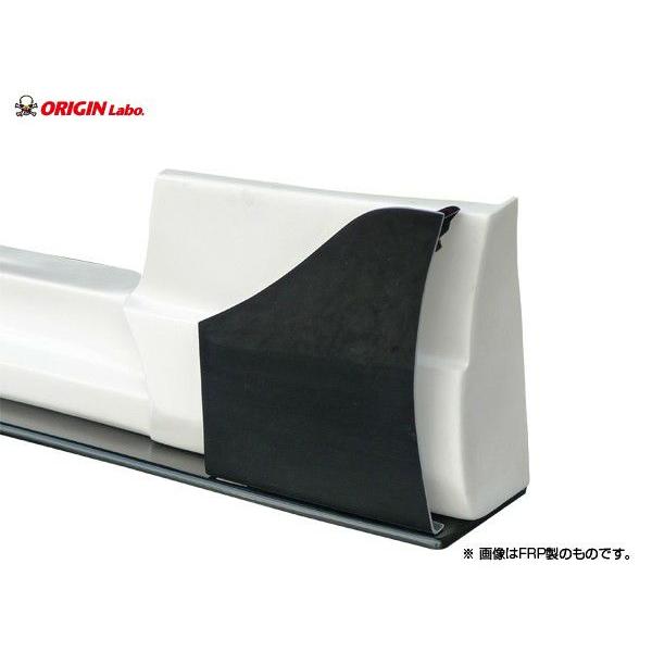 ORIGIN Labo.サイドカナード セット FRP製 180SX RPS13 H1/3〜H10/12