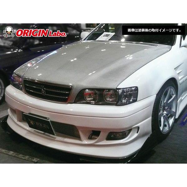 ORIGIN Labo. オリジン FRP ストリームライン フロントバンパー TOYOTA