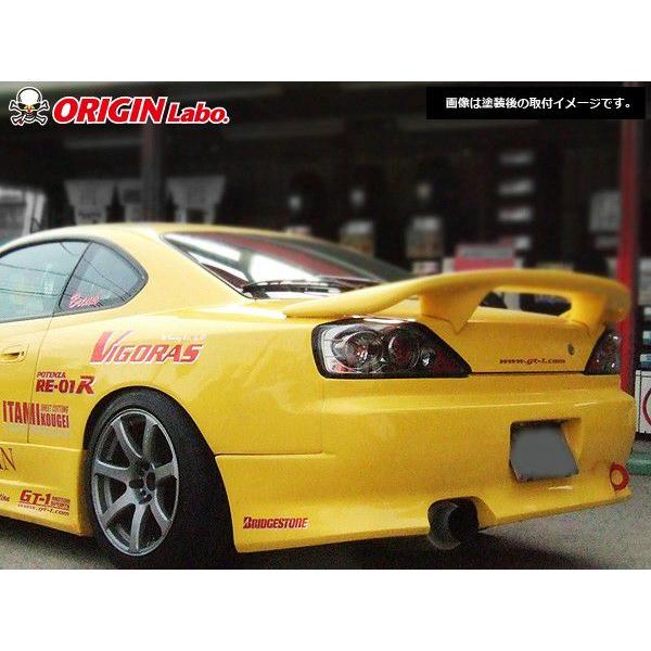 【引き取り限定 】　S15 オリジン　ストリームライン　　値下げあり ORIGIN Labo. オリジン FRP ストリームライン リアバンパー NISSAN