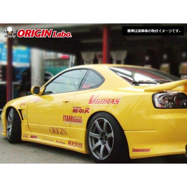 ORIGIN Labo. オリジン FRP ストリームライン サイドステップ NISSAN