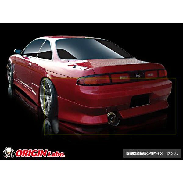 ORIGIN Labo. オリジン FRP ストリームライン エアロキット NISSAN