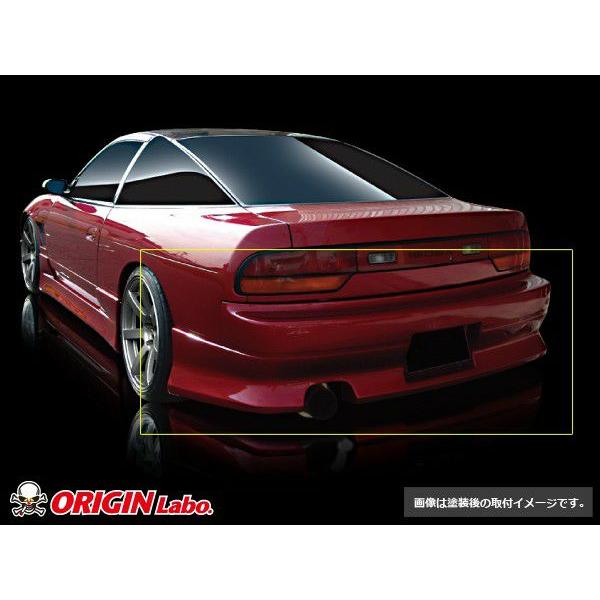 ORIGIN Labo. オリジン FRP ストリームライン リアバンパー NISSAN
