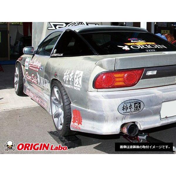 180sx 後期純正FRPサイドステップ 180SX RPS13 サイドステップ 前期 中期 後期 エアロ FRP 未塗装