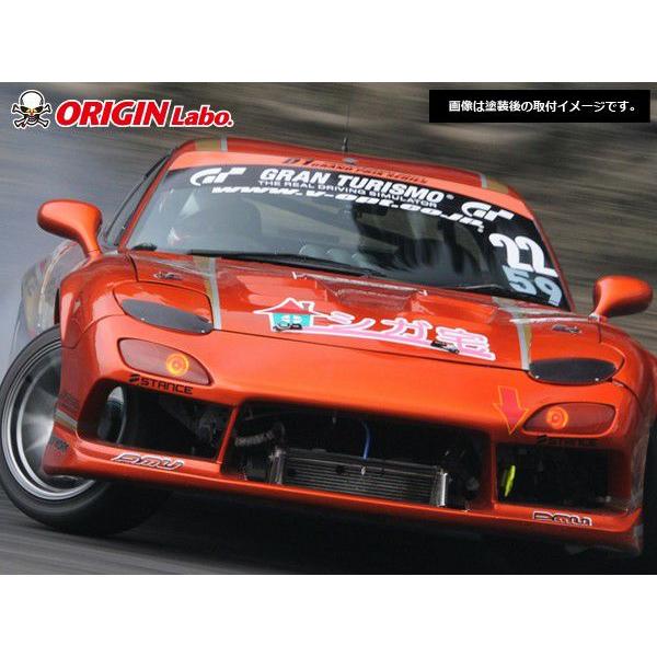 ORIGIN Labo. オリジン FRP スタイリッシュライン フロントバンパー