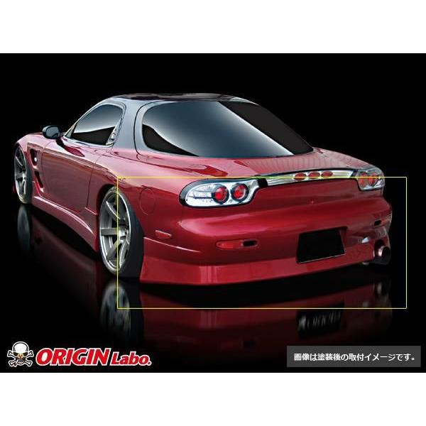 ORIGIN Labo. オリジン FRP スタイリッシュライン リアバンパー