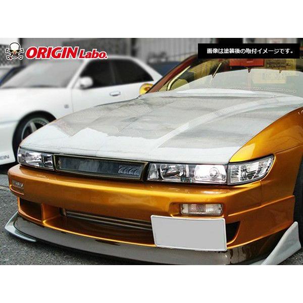 ORIGIN Labo. オリジン FRP スタイリッシュライン フロントバンパー