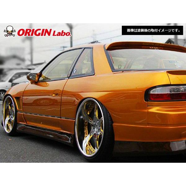 ORIGIN Labo. オリジン FRP スタイリッシュライン サイドステップ