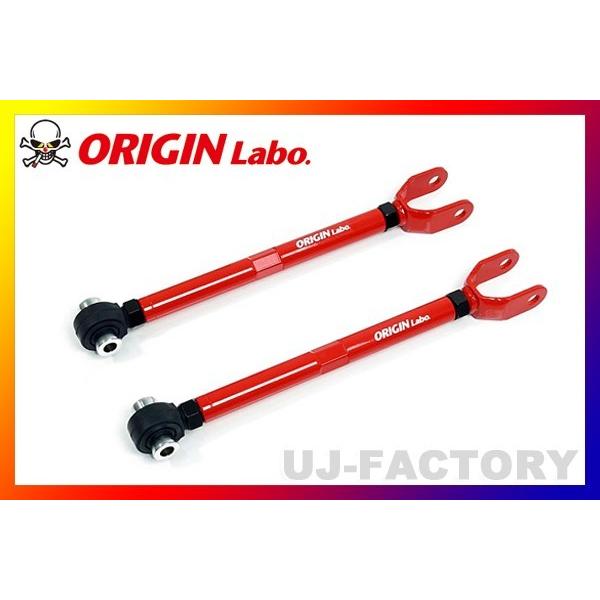 ORIGIN Labo. ピロ リア トーコントロールロッド 右側 NISSAN スカイライン R33 ※GTR.4WD以外/NA取付け不可 （FW-RTCA-N0001-01-B）