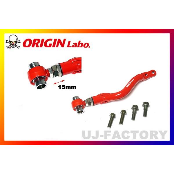 ORIGIN Labo. フロント ピロテンションロッド 左右セットTOYOTA ORIGIN Labo. フロント ピロテンションロッド 左右セットTOYOTA