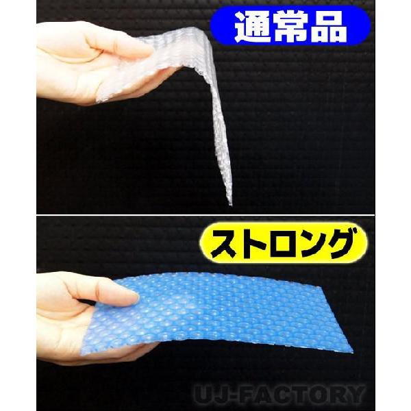 プチプチ 川上産業 H444Lクリア エコハーモニー ストロング 幅 プチプチ 川上産業 H444Lクリア エコハーモニー ストロング 幅