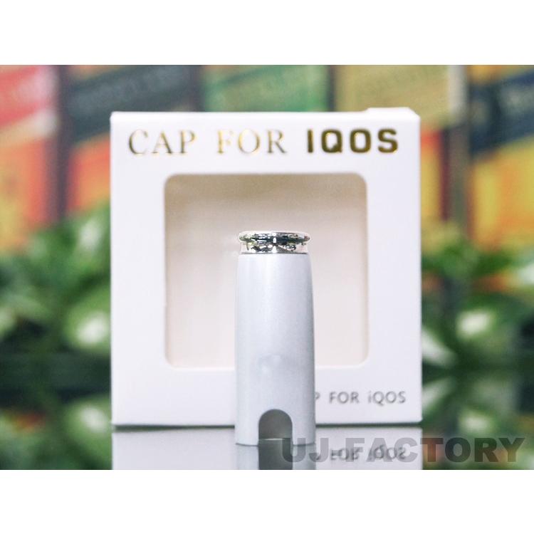 定形外可 アイコス着替えキャップ パールホワイト メタリックライン シルバー Iqos Iqos2 4plus専用 新型 旧型共通 アイコスキャップ P0611 株式会社 Uj Factory 通販 Yahoo ショッピング