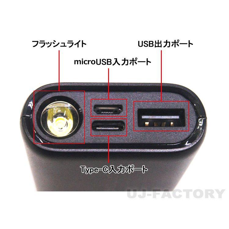 モバイルバッテリー✨6in1　急速充電　高容量 PSEマーク付き　新品 モバイルバッテリー✨6in1 急速充電 高容量 PSEマーク付き 新品