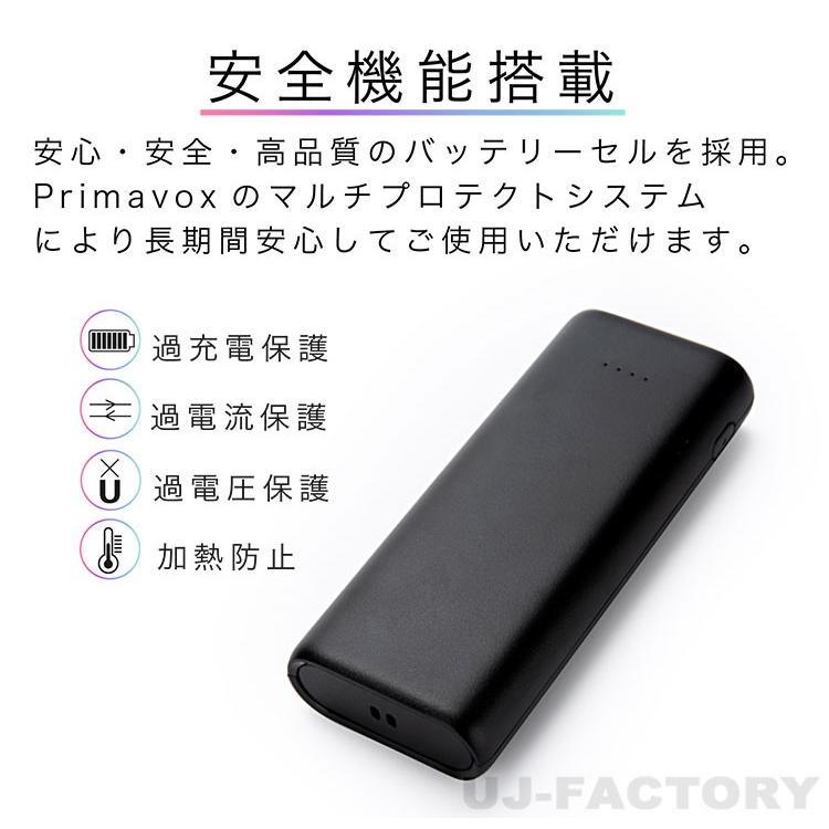 モバイルバッテリー✨6in1　急速充電　高容量 PSEマーク付き　新品 モバイルバッテリー✨6in1 急速充電 高容量 PSEマーク付き 新品
