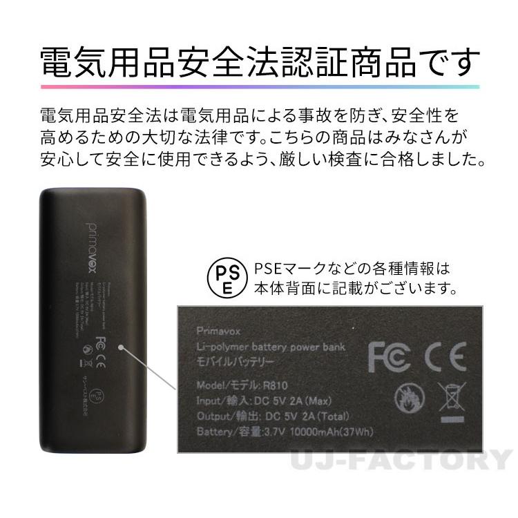 MATE X 新車外し 純正バッテリー 本体 PSEマーク付 MATE X 新車外し 純正バッテリー 本体 PSEマーク付 - メルカリ