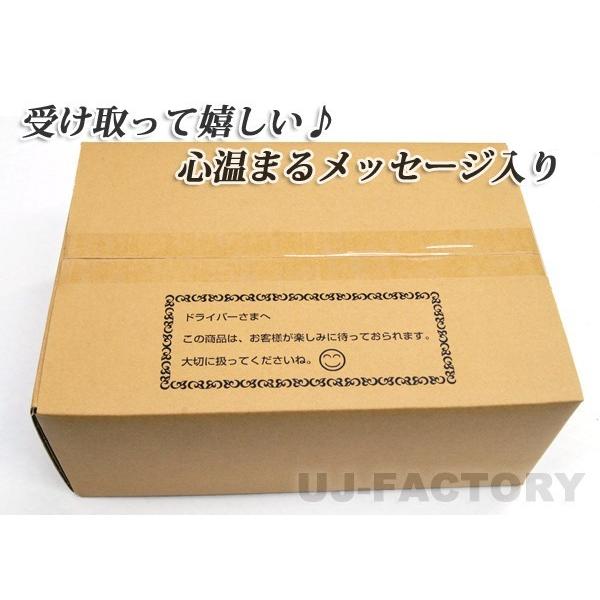 即納 ダンボール箱 / 80サイズ 40枚セット 一般強度材質使用 375mm