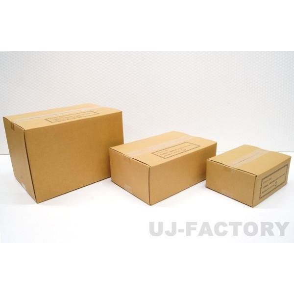 即納 ダンボール箱 / 80サイズ 40枚セット 一般強度材質使用 375mm