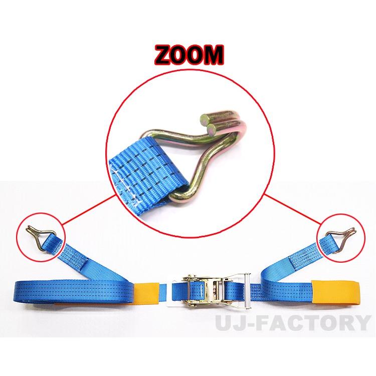 日本製 ラッシングベルト ラチェットバックル式 両端ナローフック