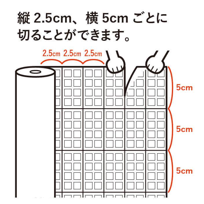 法人・個人事業主様限定 送料無料 川上産業  スパスパ38  2層品  38   5本セット 幅1200mm×42m　手で切れるプチプチ - 9