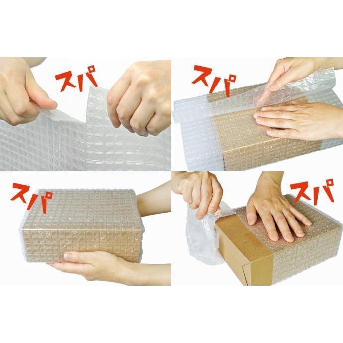 プチプチ 川上産業 手で切れるプチプチ スパスパ V36 2層品 （バイオ