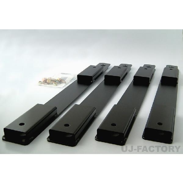 ホンダフリード GB3 /4セカンドシート移動キット キャプテンシート用　レール ホンダ フリードGB・GP用 セカンドシート移動キット GB3/4/GP3 車種