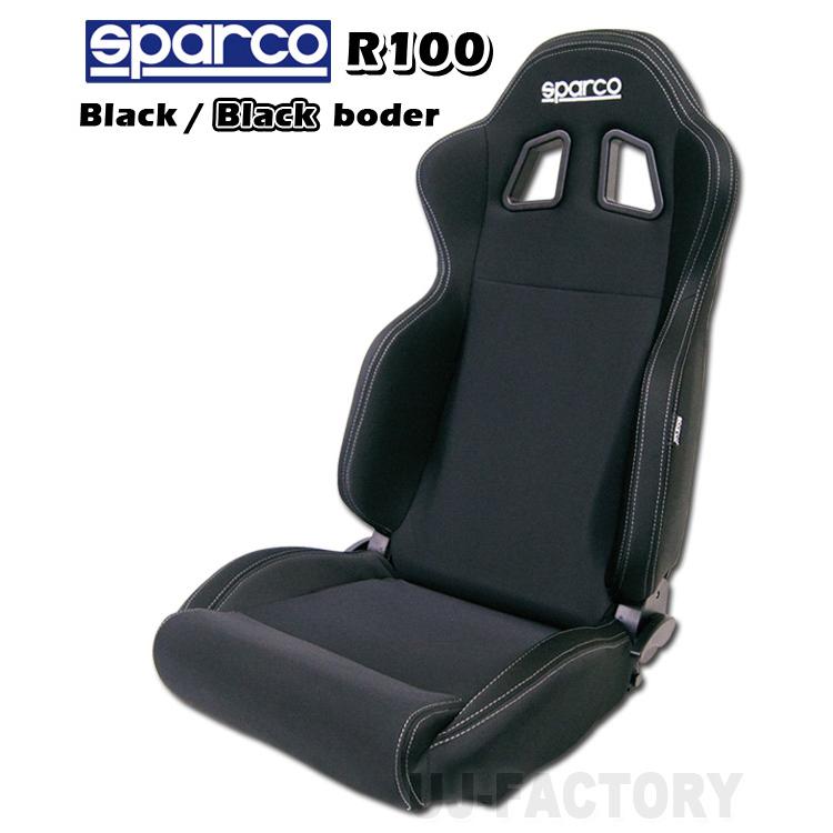 sparco　スパルコ セミバケットシート R100J ブラック　ブラック×ブラックボーダー（00961NRNR） リクライニング : r005 :  株式会社 UJ-FACTORY - 通販 - Yahoo!ショッピング