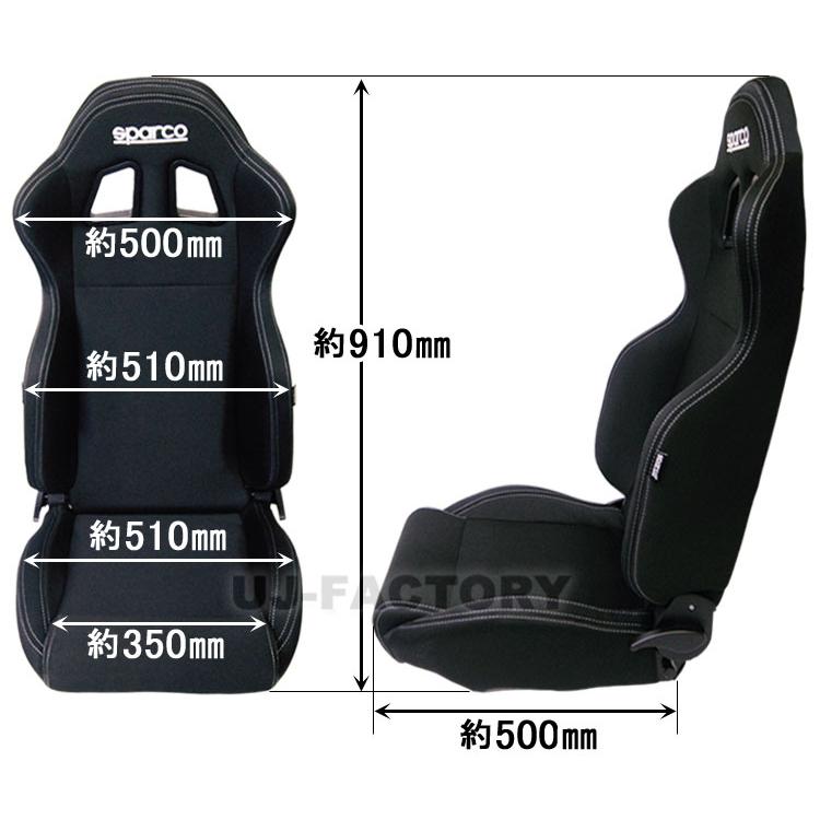sparco スパルコ セミバケットシート R100J ブラック ブラック