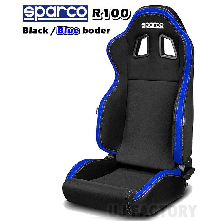 sparco スパルコ セミバケットシート R100J ブルー ブラック×ブルー