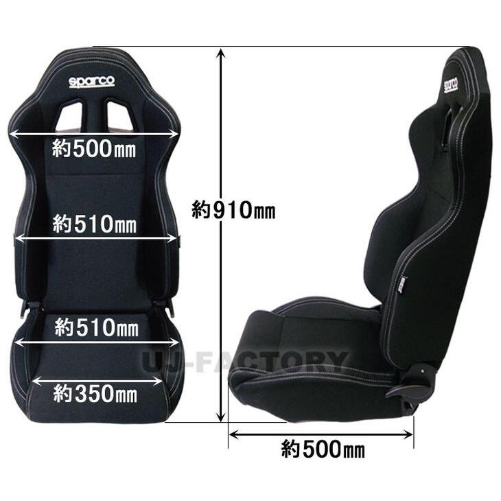 sparco スパルコ セミバケットシート R100J ブルー ブラック×ブルー