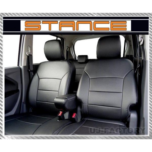 STANCE（スタンス） 【当店オリジナル!限定品!即納!】 M-Line シート