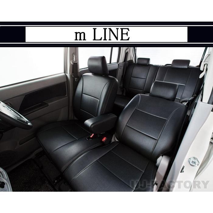 【即納！防水 難燃！】 M-Line / エムライン レザーシートカバー★ ホンダ ヴェゼル RU1/RU2 ※RS Honda SENSING H30/2〜 (ブラック・スタンダード) S3001B｜uj-factory