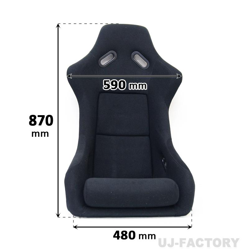 レカロ SP-Gタイプ 本格派/リブ構造で強度を確保 人気モデル