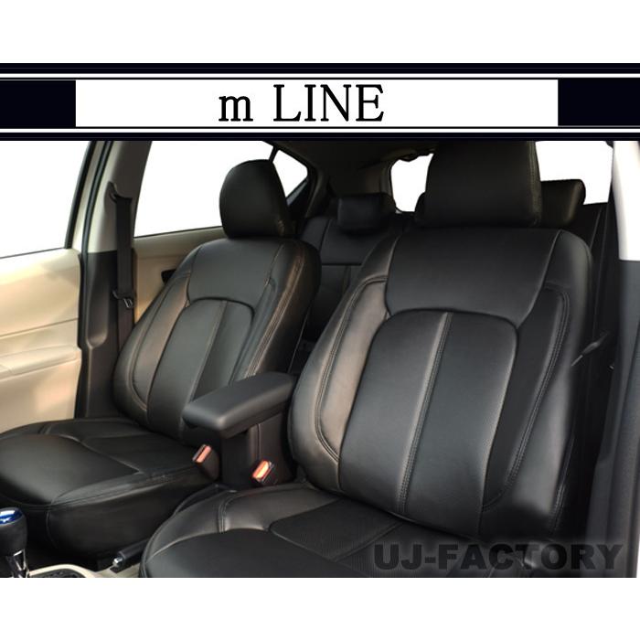 m-LINE エムライン シートカバー ◆ TOYOTA ハリアー ACU35W 5人乗り ※240G-Lパッケージ-プライムセレクション (H15/02〜H25/12) ブラック・スタンダード 2911｜uj-factory