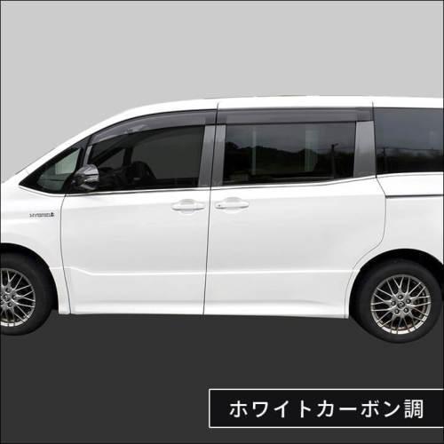 SECOND STAGE】ドアハンドルプロテクターパネル（カバー） 全3色