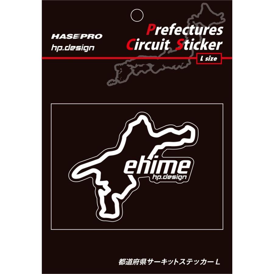 【クリックポスト可】 HASEPRO / ハセプロ ◆都道府県サーキットステッカー  / Lサイズ 112.5mm×82.5mm◆ ＜ 愛媛県 ehime ＞TDFK-38L｜uj-factory