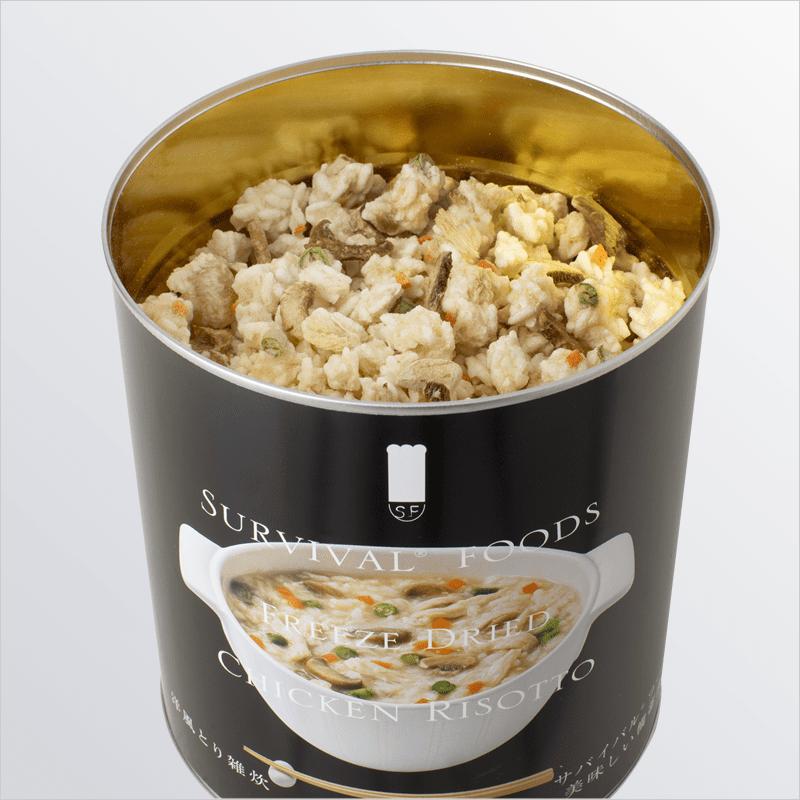 サバイバル フーズ オリジナルセット 約30食相当 洋風とり雑炊 大缶＋