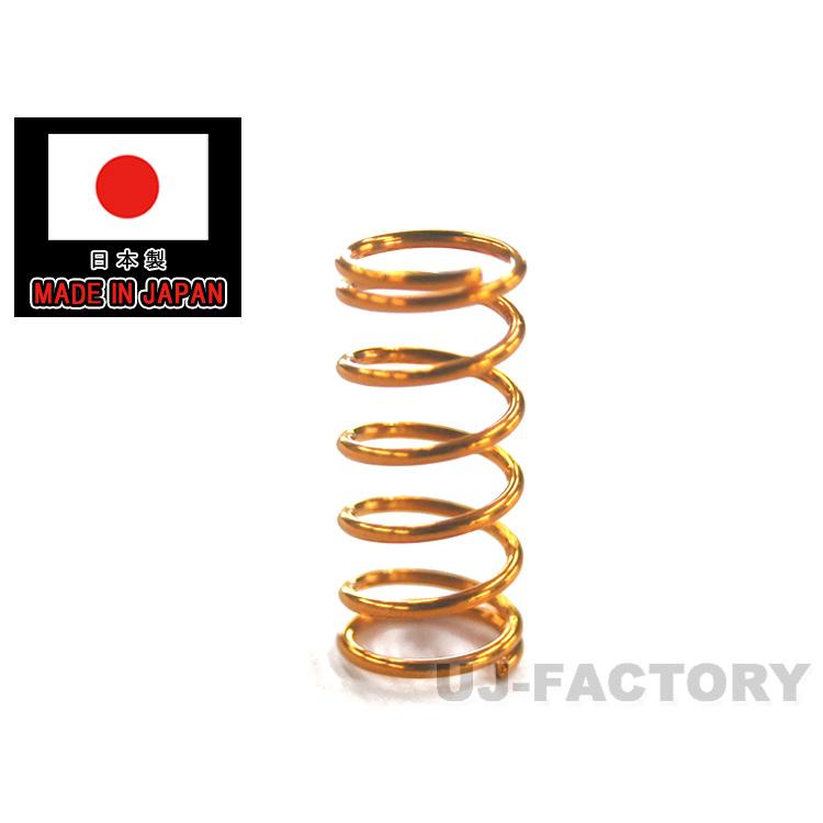 国産 押しばね (押しバネ) 銅線（リン青銅） 10本 線径：φ0.8mm/外径 