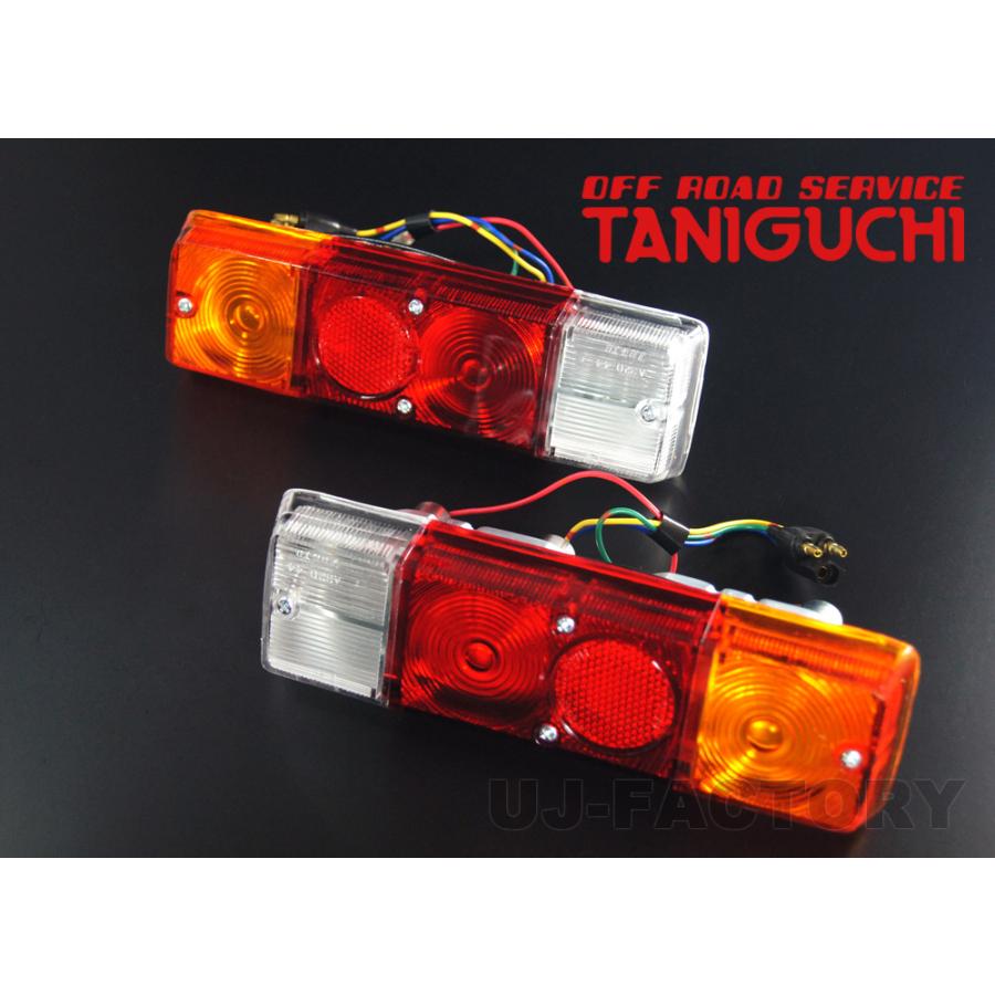 即納 ORS タニグチ リアバンパー用 小型テールランプ Assy 左右 即納 ORS タニグチ リアバンパー用 小型テールランプ Assy 左右