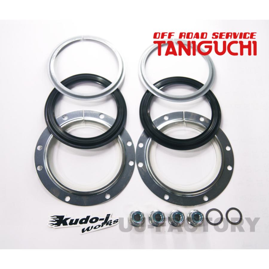 ORS タニグチ ジャダーストップフルキット (工藤自動車製) ジムニー