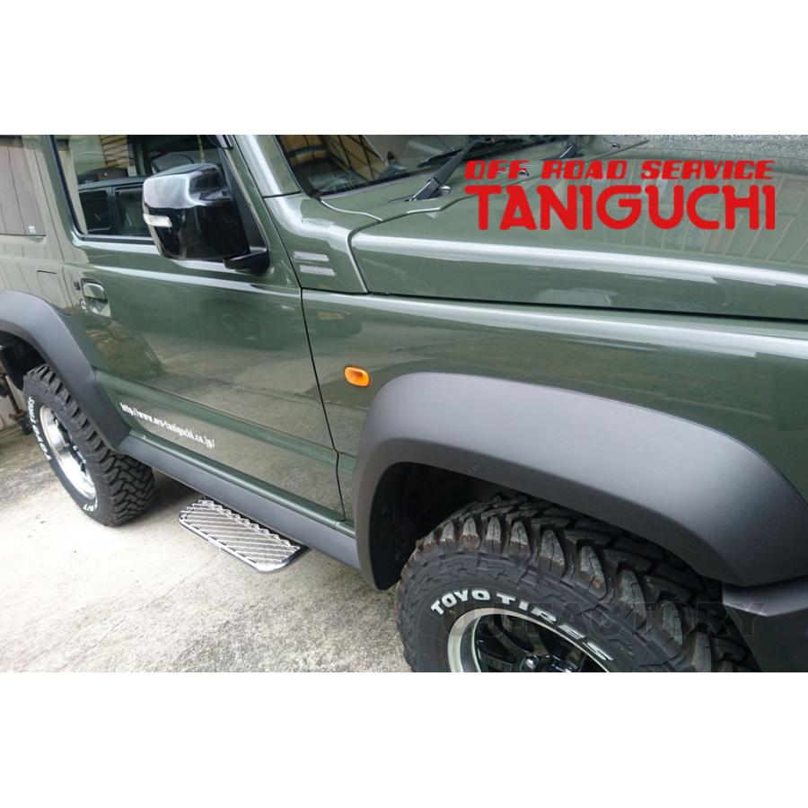 ORS タニグチ 2段調整サイドステップ 右(運転席側)用 ステンレス