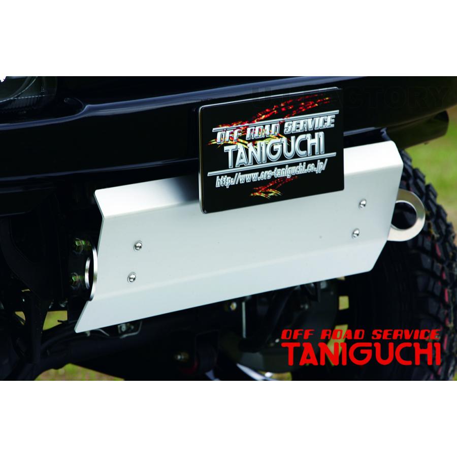JB23 オフロードサービスタニグチ　スキッドプレート OFFROAD SERVICE TANIGUCHI（オフロードサービスタニグチ） ORS