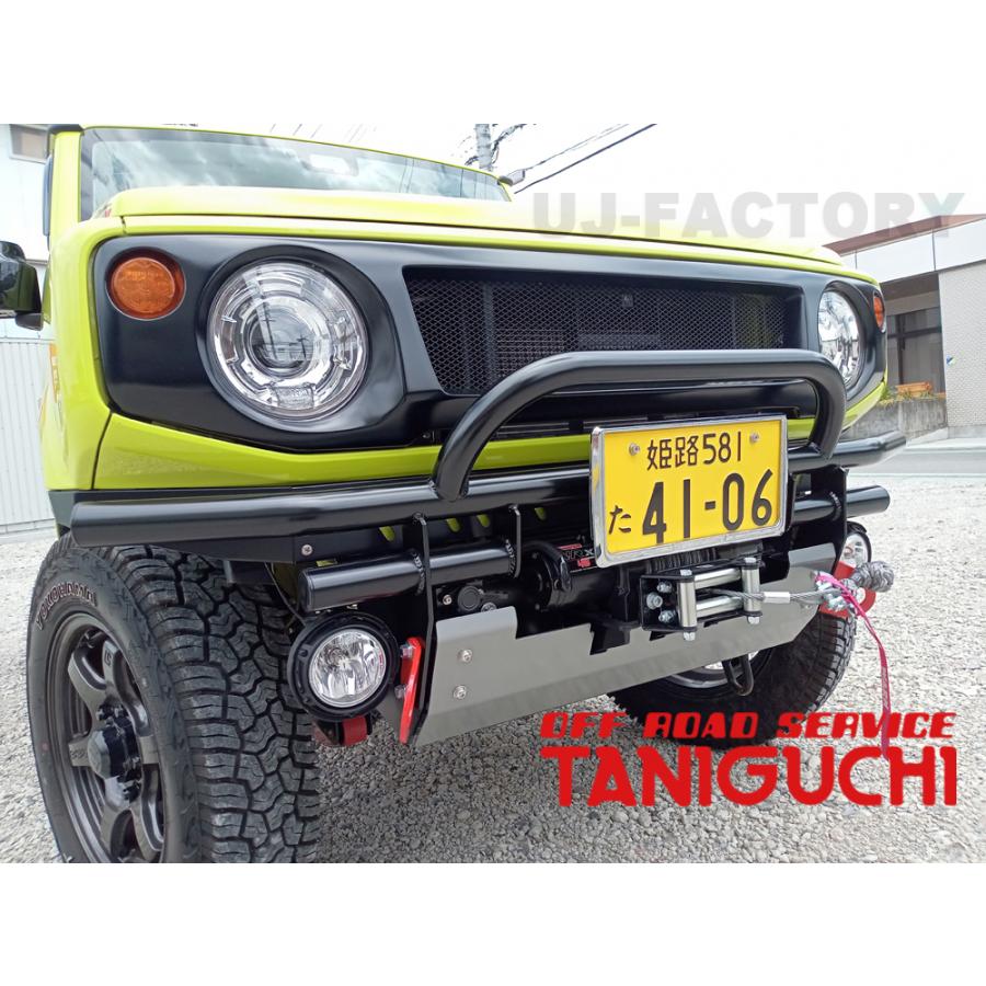 ORS タニグチ スチール ウインチバンパー ジムニー JB64 シエラ