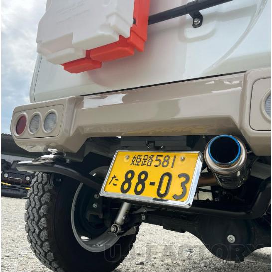 ORS タニグチ ローナンバー移動キット ジムニー JB64 OFF ROAD ORS タニグチ ローナンバー移動キット ジムニー JB64 OFF ROAD