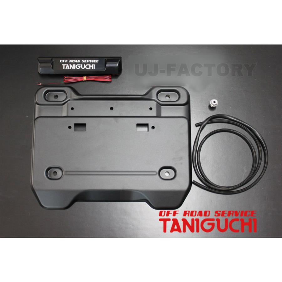 ORS タニグチ バックドアライセンスガーニッシュ LEDライセンスランプ