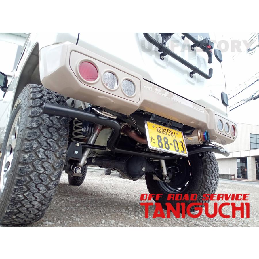 ORS タニグチ リアアンダーバンパー ジムニー シエラ JB74 OFF