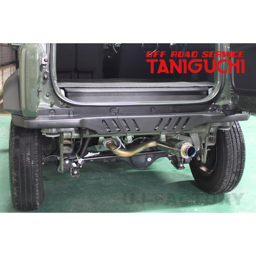 ORS タニグチ スチール製 フロントエプロン ブラック/シルバー