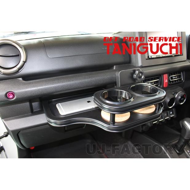 jb64 ジムニー　ダムド　ダッシュボード用 ドリンクホルダー jb64 ジムニー ダムド ダッシュボード用 ドリンクホルダー NEW