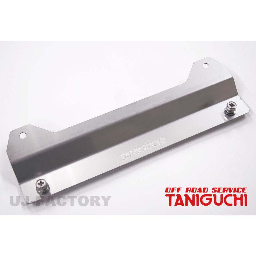 OFFROAD SERVICE TANIGUCHI（オフロードサービスタニグチ） ORS