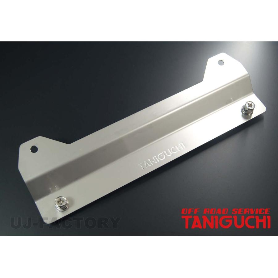 OFFROAD SERVICE TANIGUCHI（オフロードサービスタニグチ） ORS