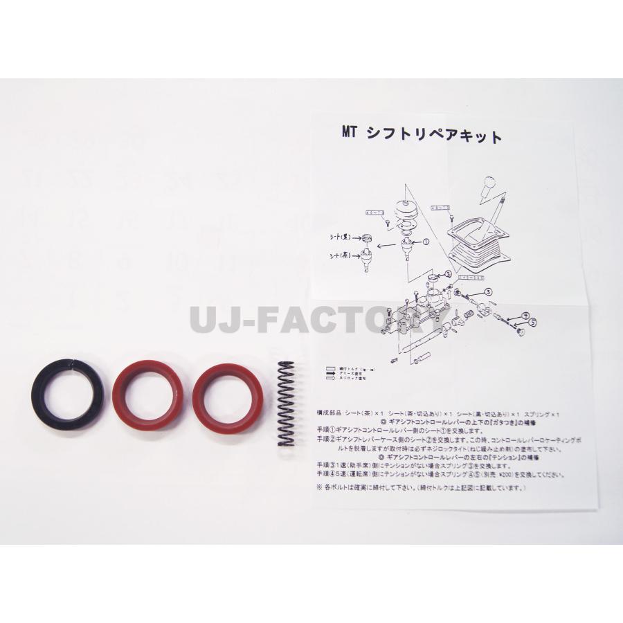 OFFROAD SERVICE TANIGUCHI（オフロードサービスタニグチ） ORS